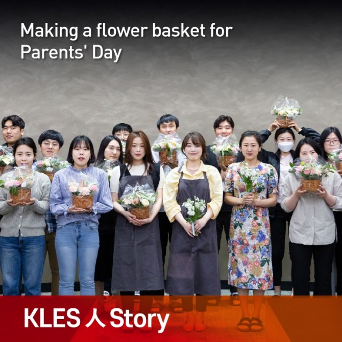 Making a Flower Basket for Parents' Day