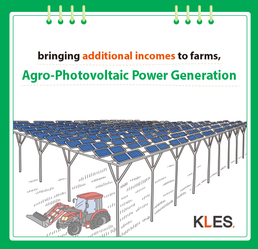 Agrivoltaic