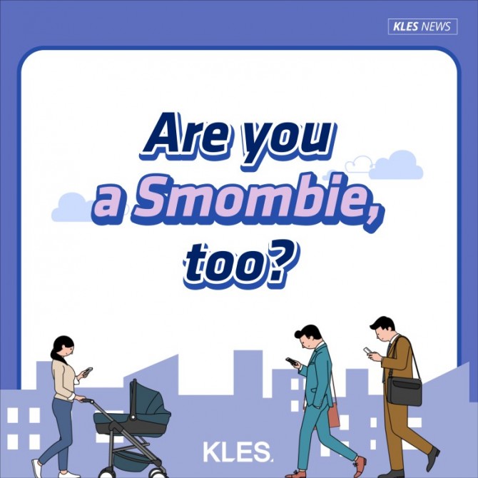 smombie