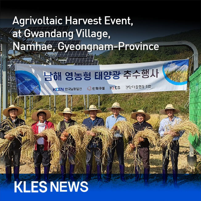 Agrivoltaic Harvest Event, at Gwandang Village, Namhae, Gyeongnam-Province